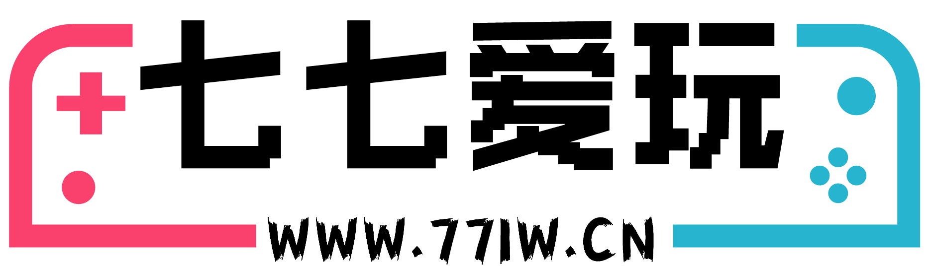 七七资源网